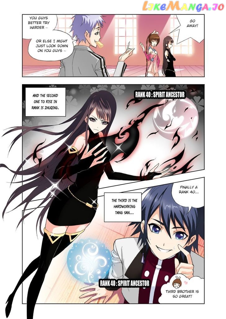 Soul Land ( Douluo Dalu ) Chapter 78 - page 6