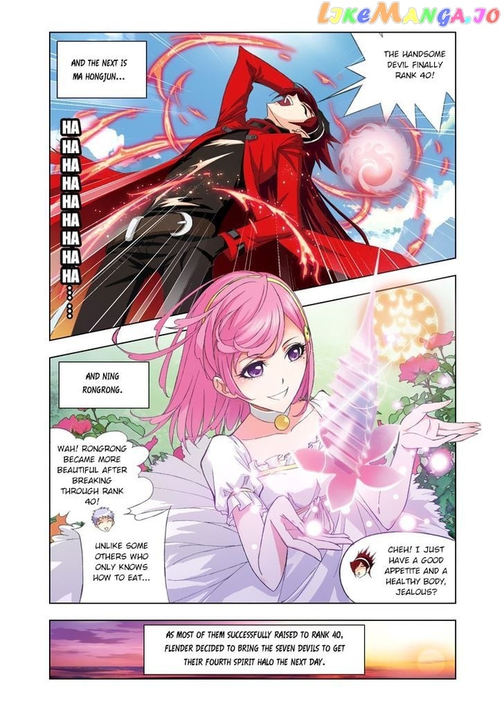Soul Land ( Douluo Dalu ) Chapter 78 - page 7