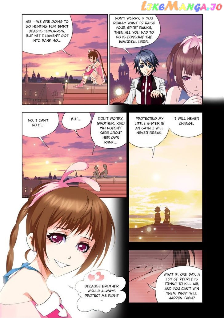 Soul Land ( Douluo Dalu ) Chapter 78 - page 8