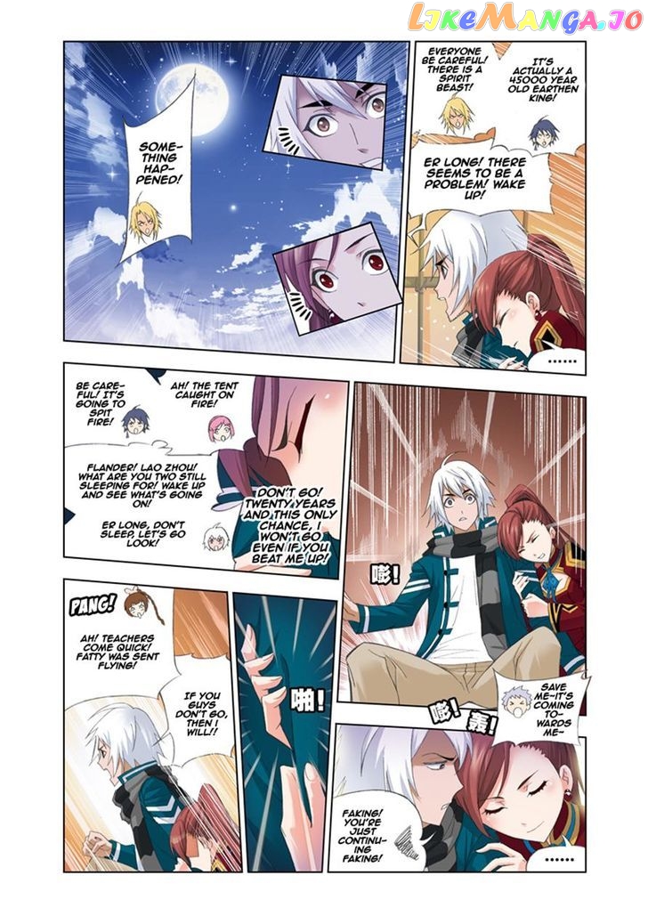 Soul Land ( Douluo Dalu ) Chapter 79 - page 16