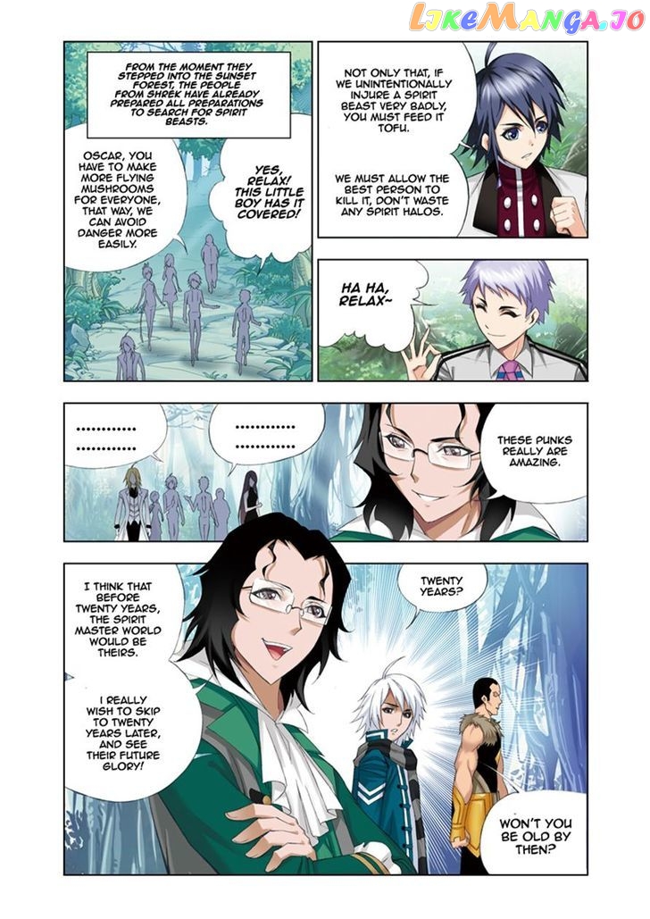 Soul Land ( Douluo Dalu ) Chapter 79 - page 2