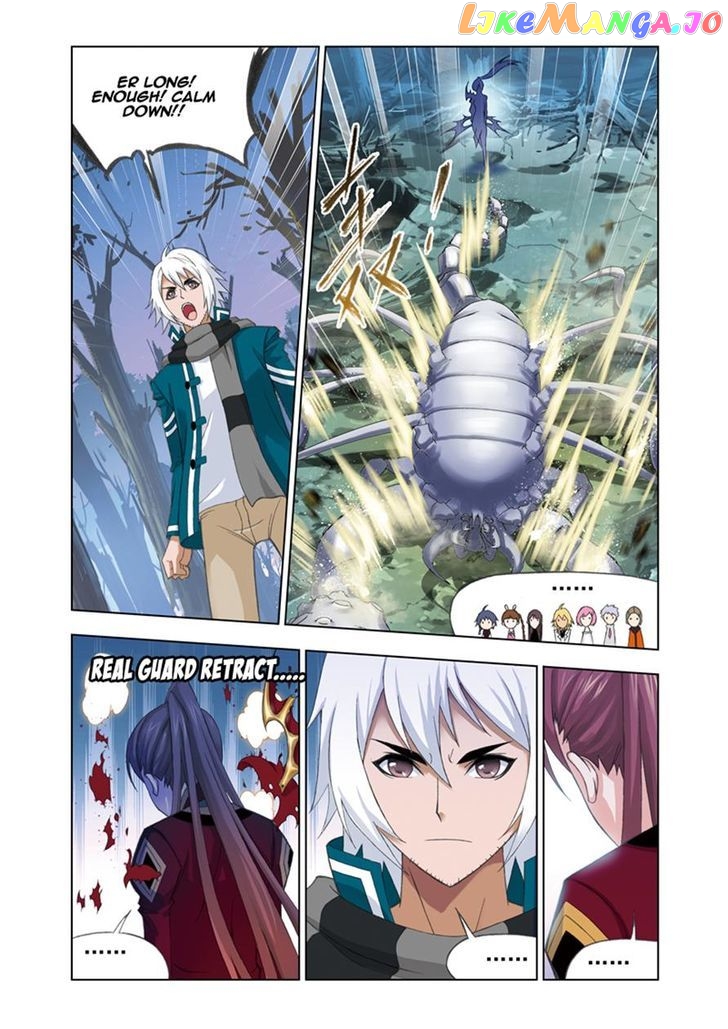 Soul Land ( Douluo Dalu ) Chapter 79 - page 24