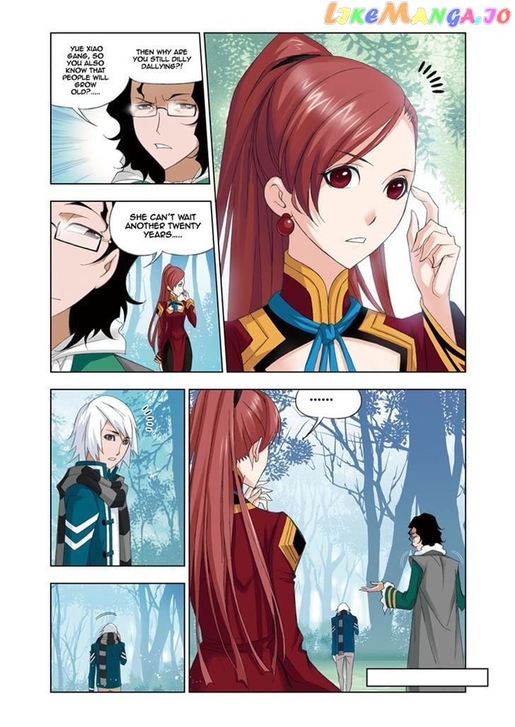 Soul Land ( Douluo Dalu ) Chapter 79 - page 3