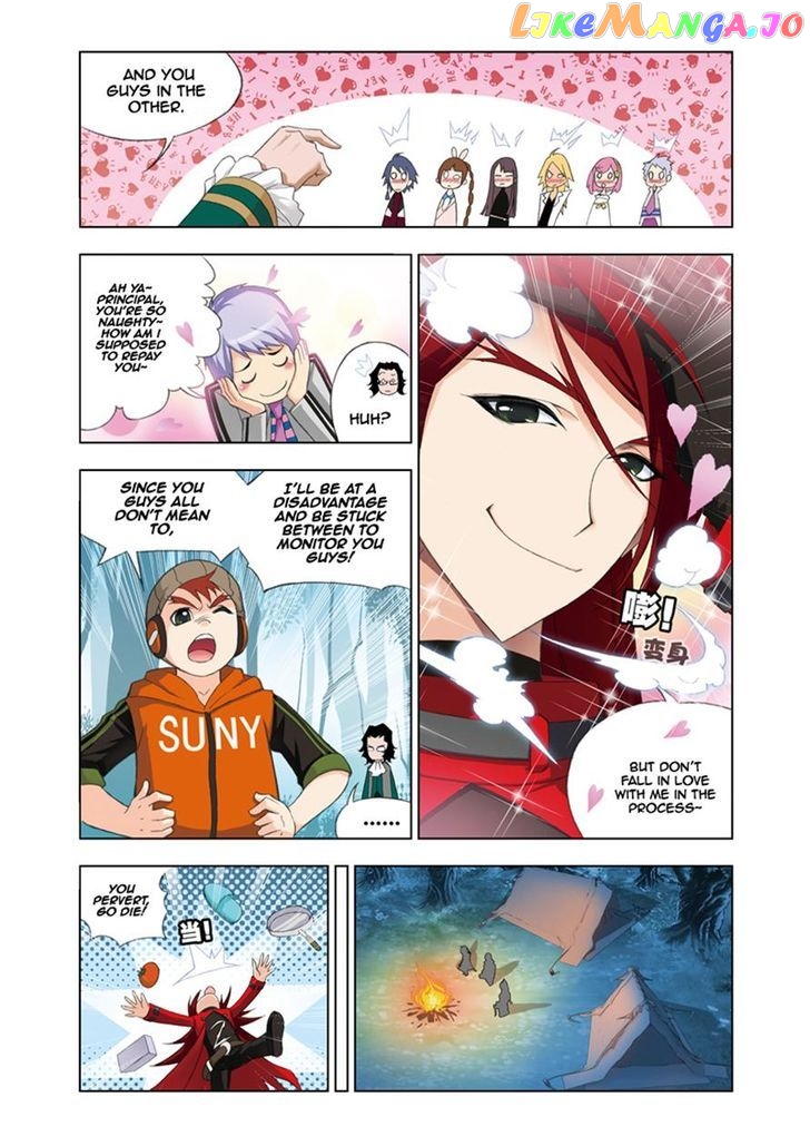 Soul Land ( Douluo Dalu ) Chapter 79 - page 8