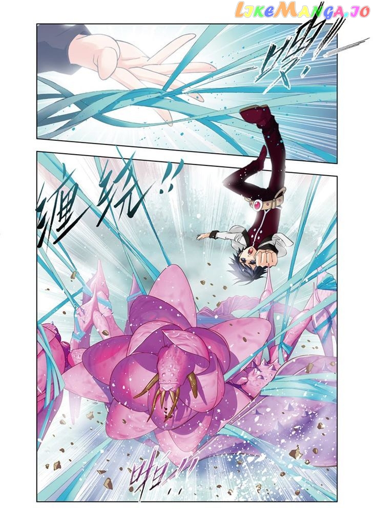 Soul Land ( Douluo Dalu ) Chapter 80 - page 19