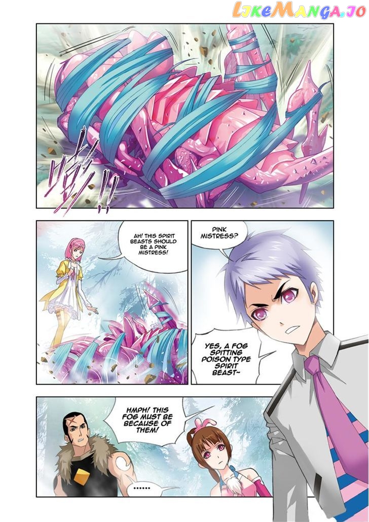 Soul Land ( Douluo Dalu ) Chapter 80 - page 20