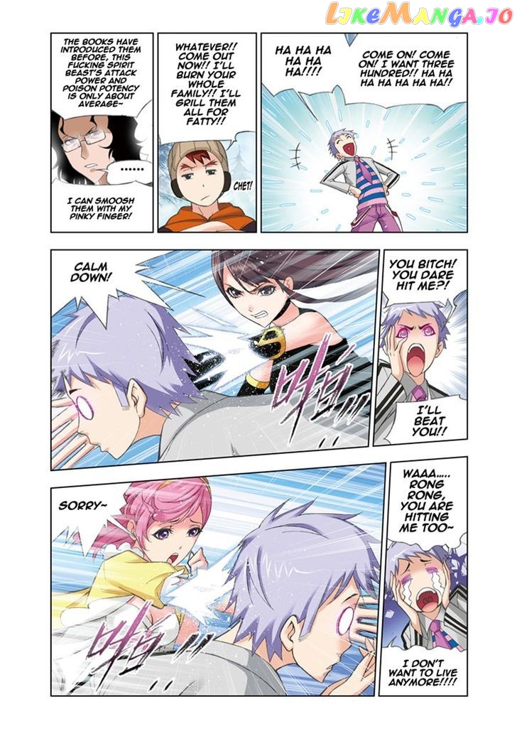 Soul Land ( Douluo Dalu ) Chapter 80 - page 21
