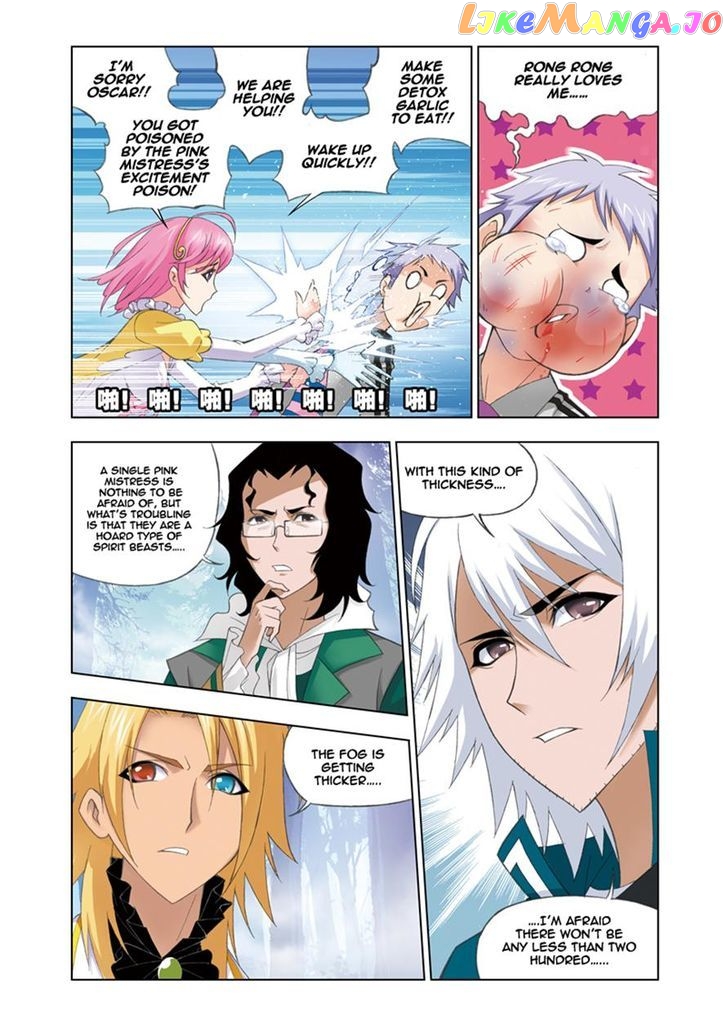Soul Land ( Douluo Dalu ) Chapter 80 - page 22