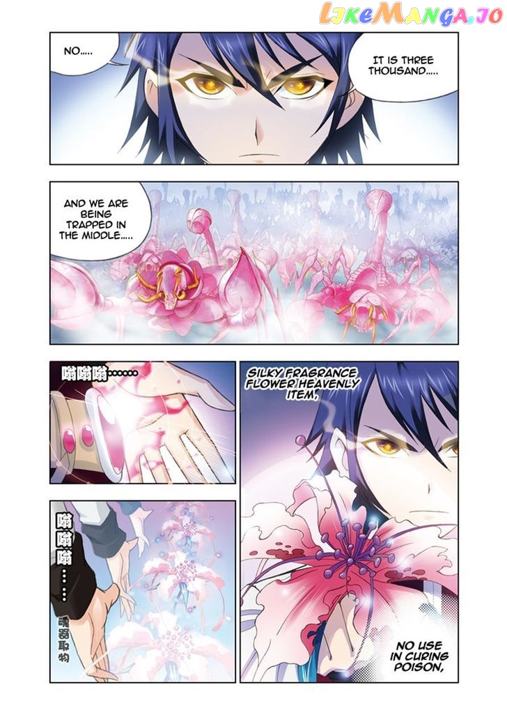 Soul Land ( Douluo Dalu ) Chapter 80 - page 23