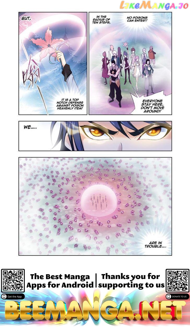 Soul Land ( Douluo Dalu ) Chapter 80 - page 24