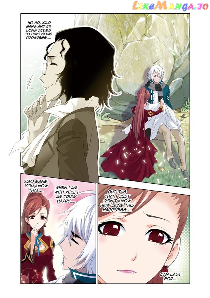 Soul Land ( Douluo Dalu ) Chapter 80 - page 3
