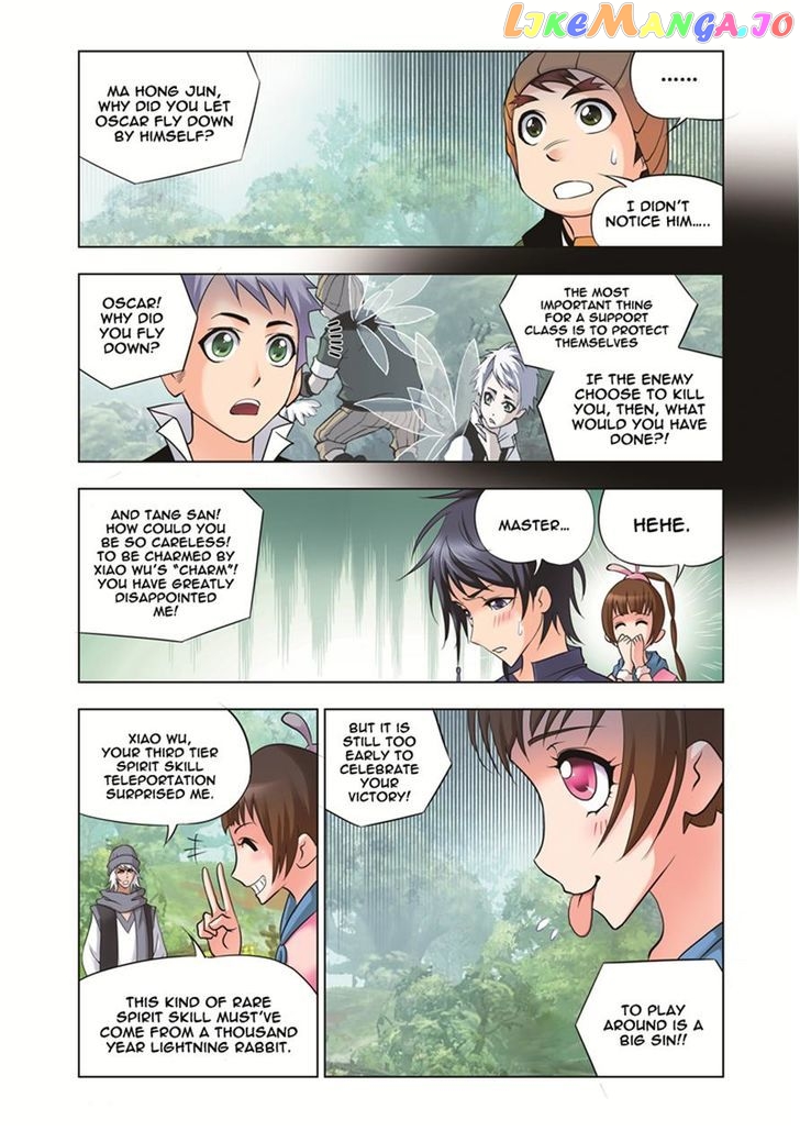 Soul Land ( Douluo Dalu ) Chapter 39 - page 3