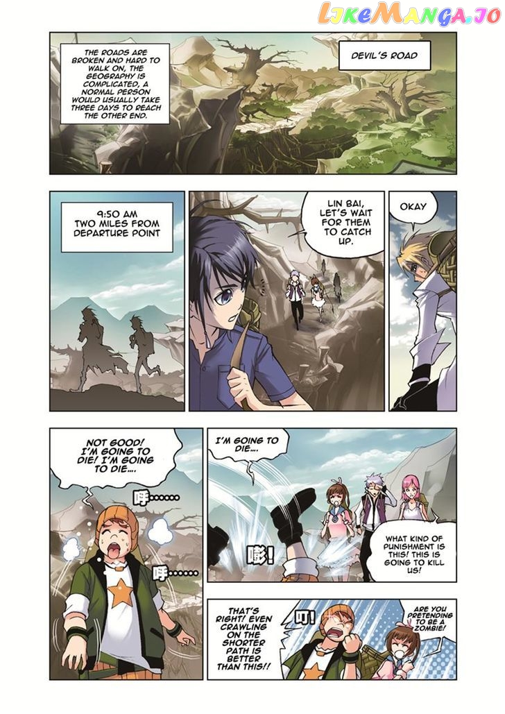 Soul Land ( Douluo Dalu ) Chapter 39 - page 7