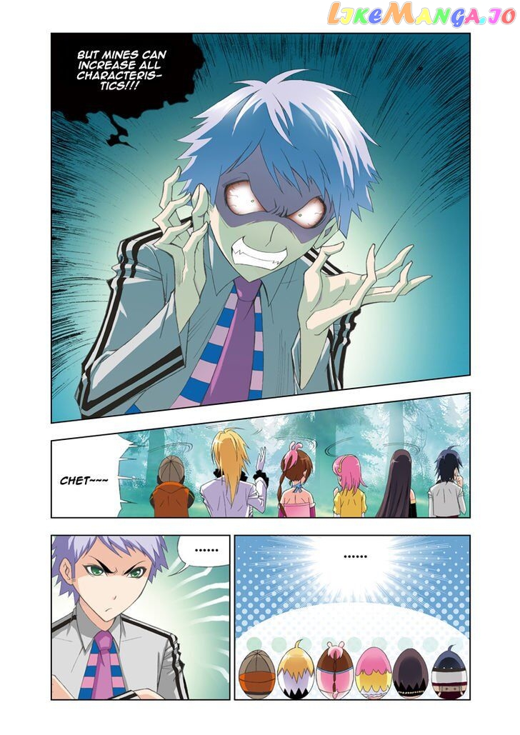 Soul Land ( Douluo Dalu ) Chapter 82 - page 13