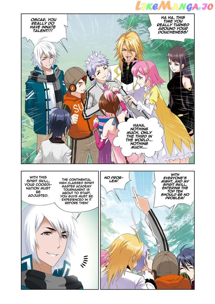 Soul Land ( Douluo Dalu ) Chapter 82 - page 16