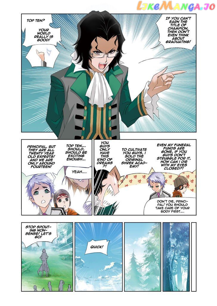 Soul Land ( Douluo Dalu ) Chapter 82 - page 17