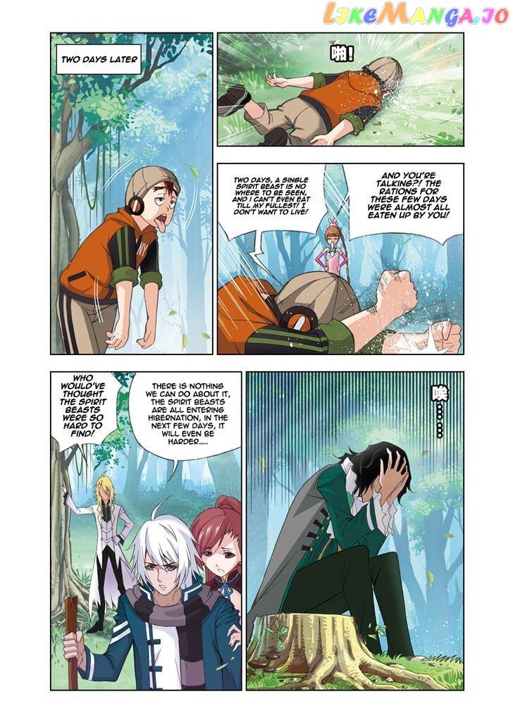 Soul Land ( Douluo Dalu ) Chapter 82 - page 18