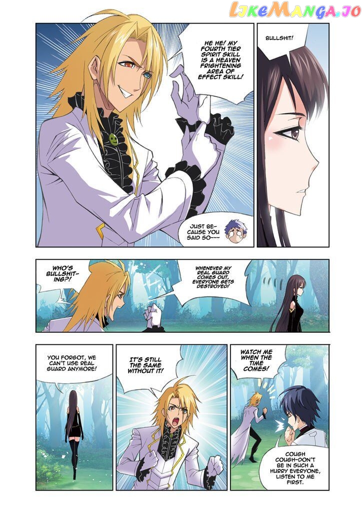 Soul Land ( Douluo Dalu ) Chapter 82 - page 21