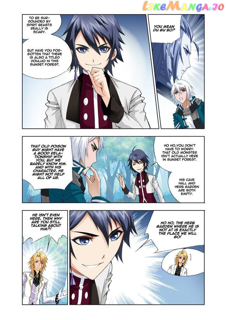 Soul Land ( Douluo Dalu ) Chapter 82 - page 22