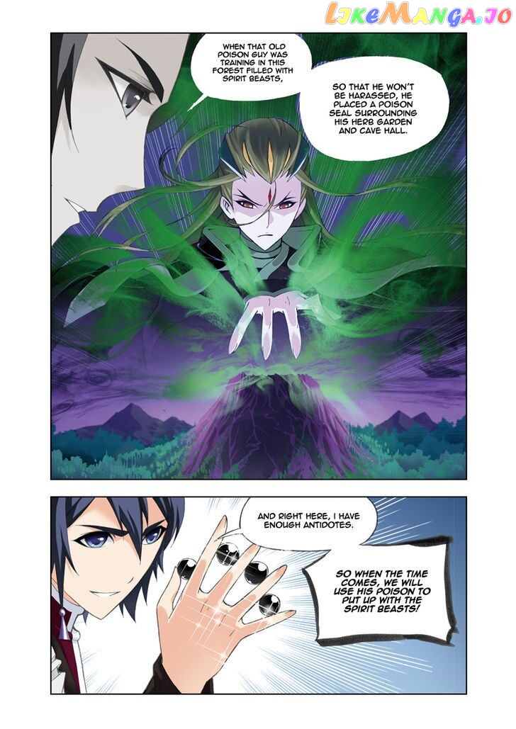 Soul Land ( Douluo Dalu ) Chapter 82 - page 23