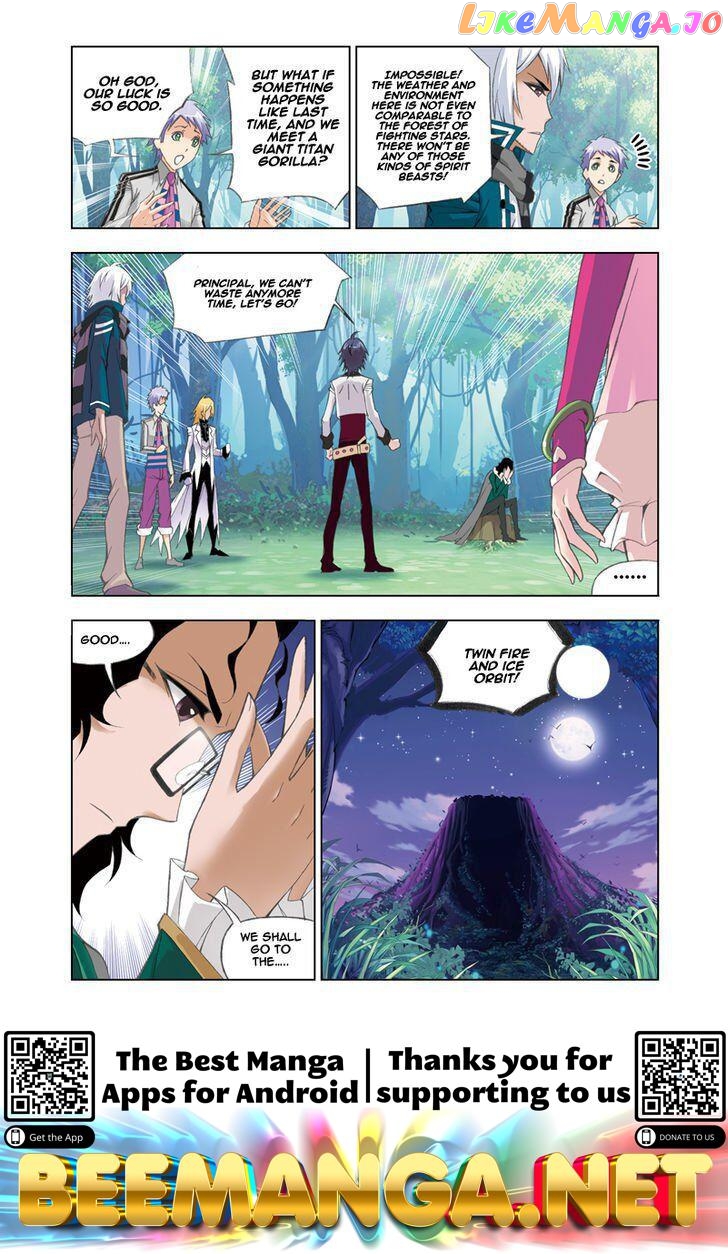 Soul Land ( Douluo Dalu ) Chapter 82 - page 24
