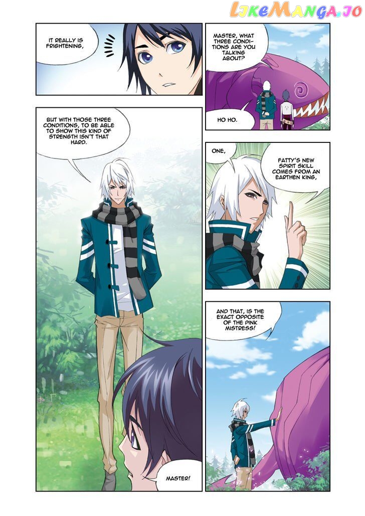 Soul Land ( Douluo Dalu ) Chapter 82 - page 4