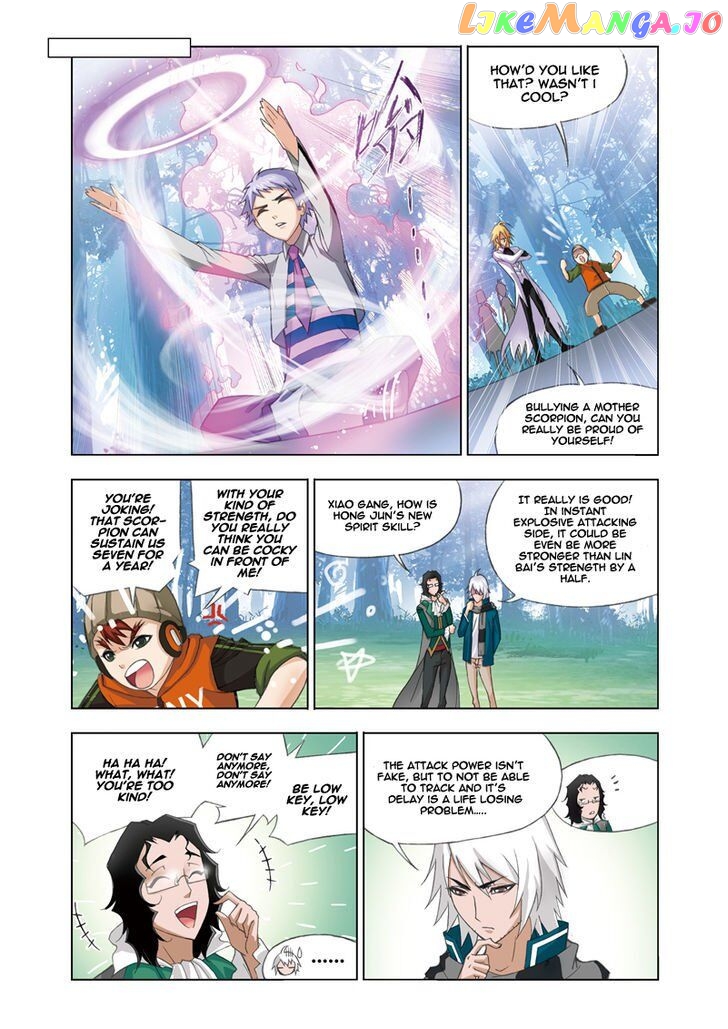 Soul Land ( Douluo Dalu ) Chapter 82 - page 7