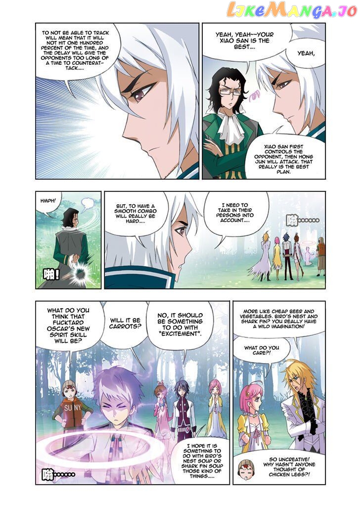 Soul Land ( Douluo Dalu ) Chapter 82 - page 8