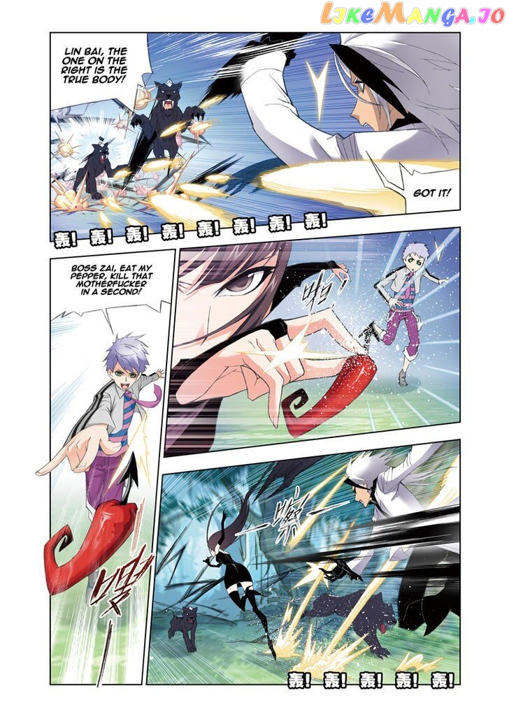 Soul Land ( Douluo Dalu ) Chapter 83 - page 11