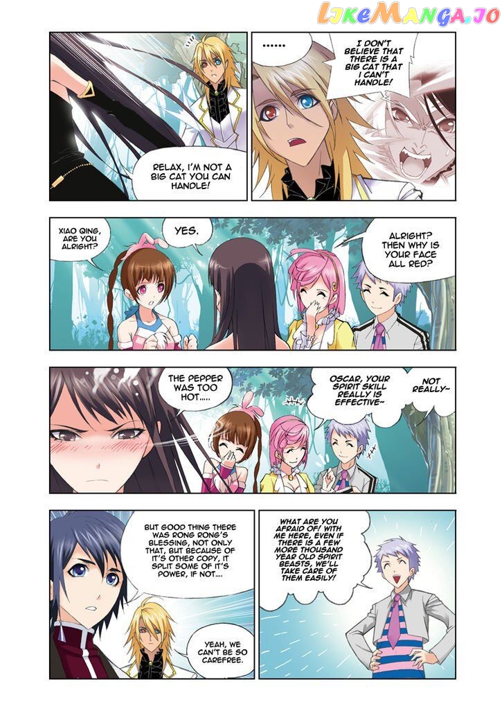 Soul Land ( Douluo Dalu ) Chapter 83 - page 16