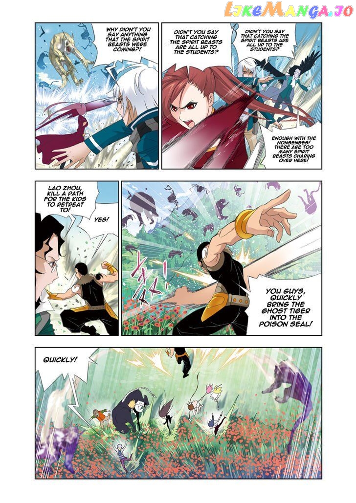 Soul Land ( Douluo Dalu ) Chapter 83 - page 18