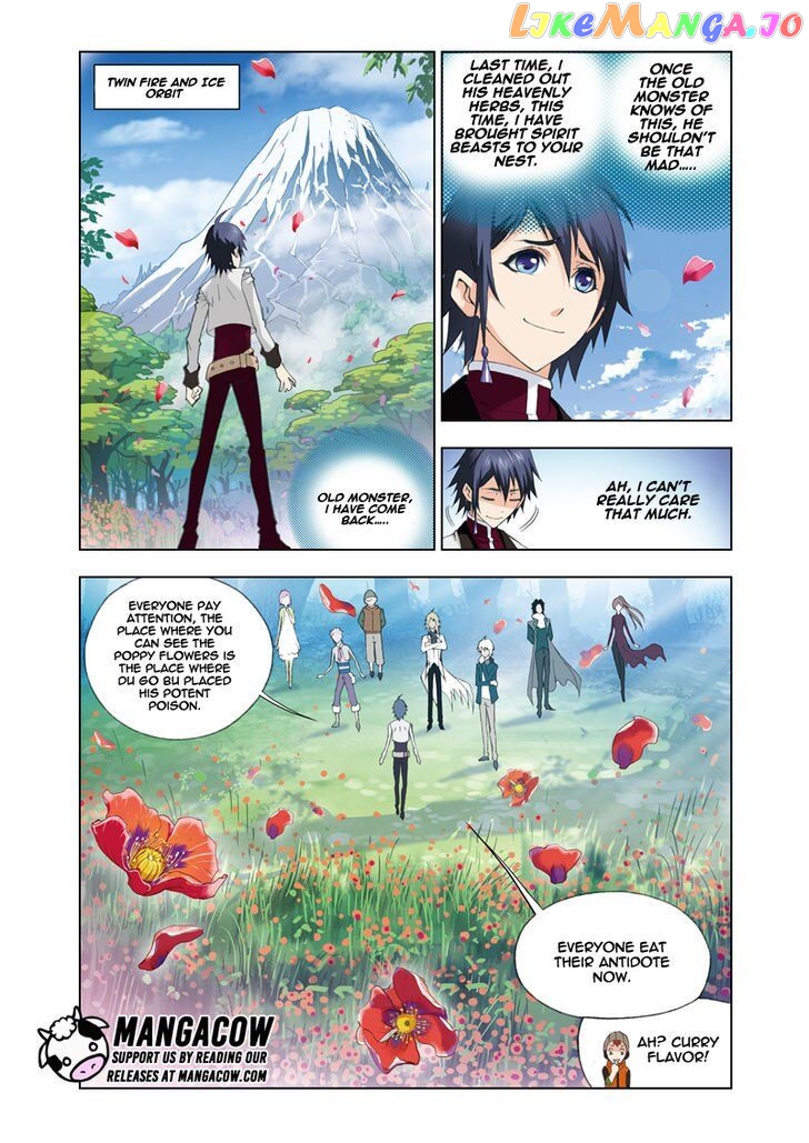 Soul Land ( Douluo Dalu ) Chapter 83 - page 2