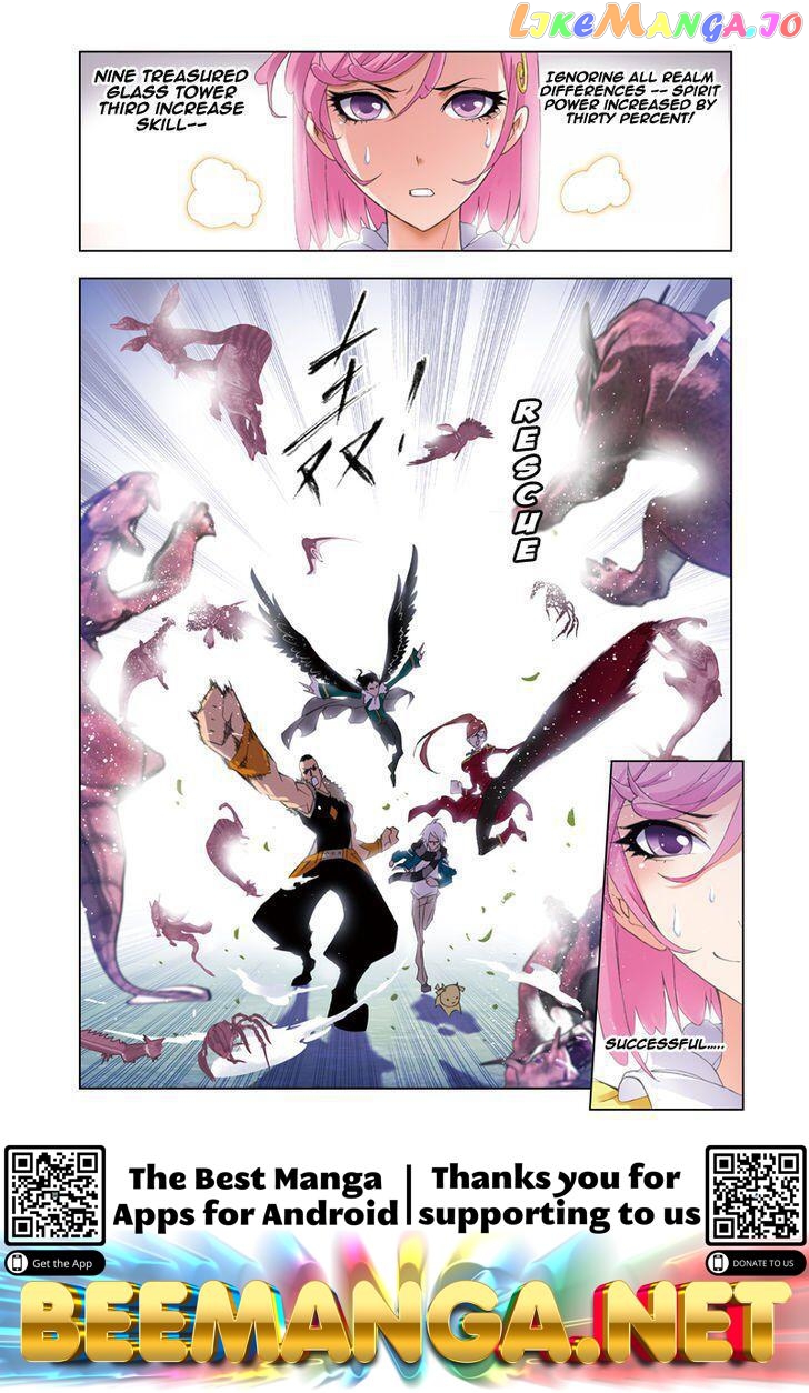 Soul Land ( Douluo Dalu ) Chapter 83 - page 22
