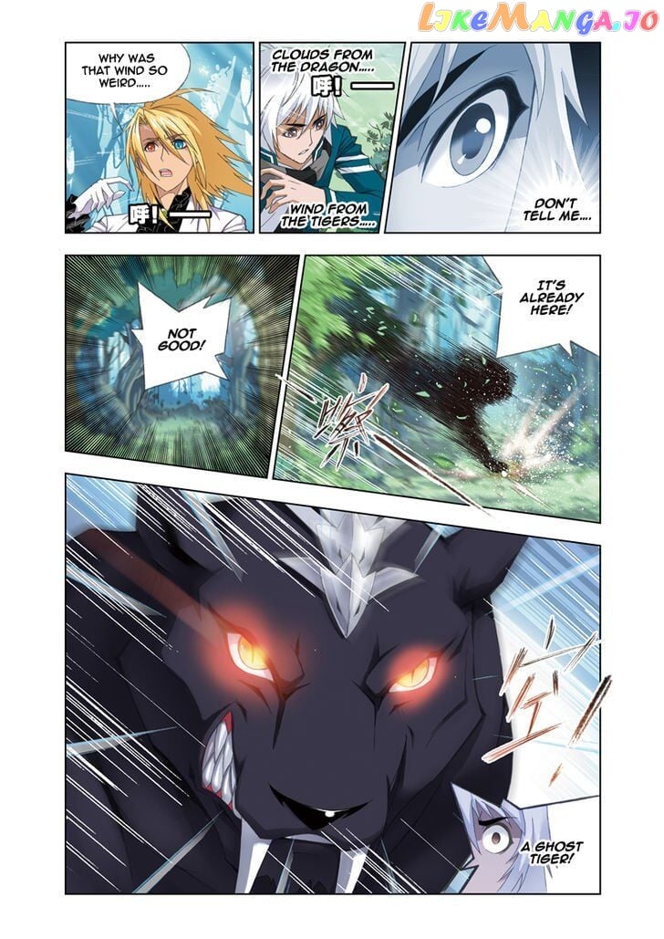 Soul Land ( Douluo Dalu ) Chapter 83 - page 6