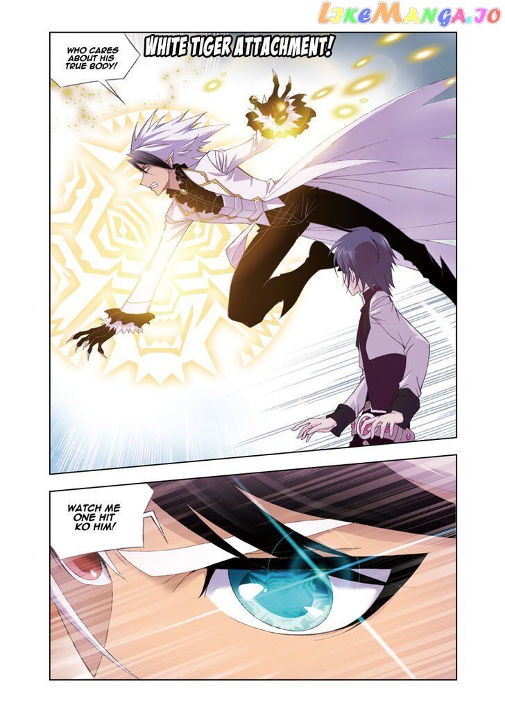 Soul Land ( Douluo Dalu ) Chapter 83 - page 8