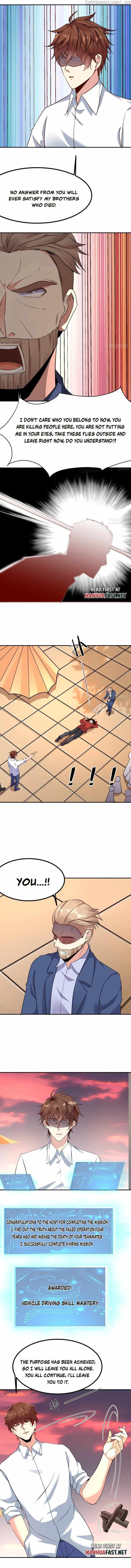 Urban: I Have a New Identity Weekly Chapter 95 - page 4