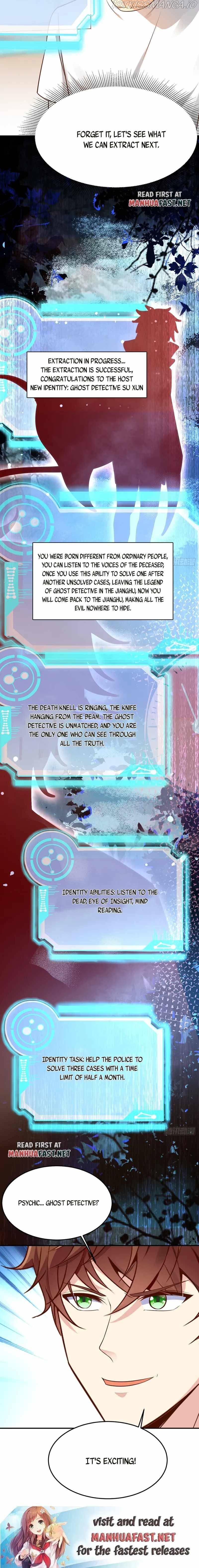 Urban: I Have a New Identity Weekly Chapter 60 - page 7