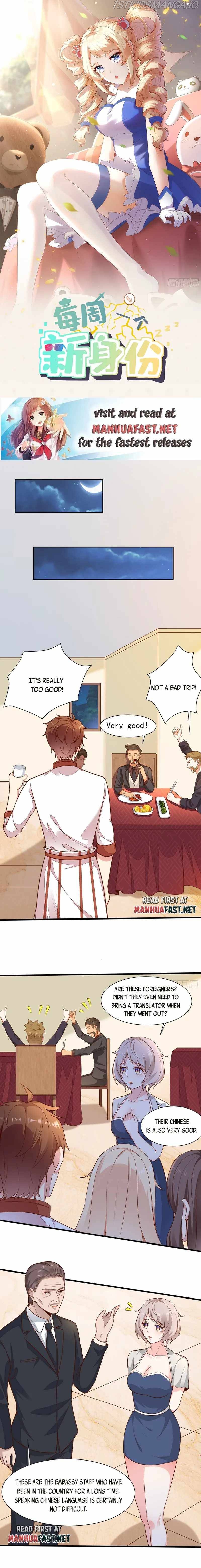 Urban: I Have a New Identity Weekly Chapter 54 - page 1