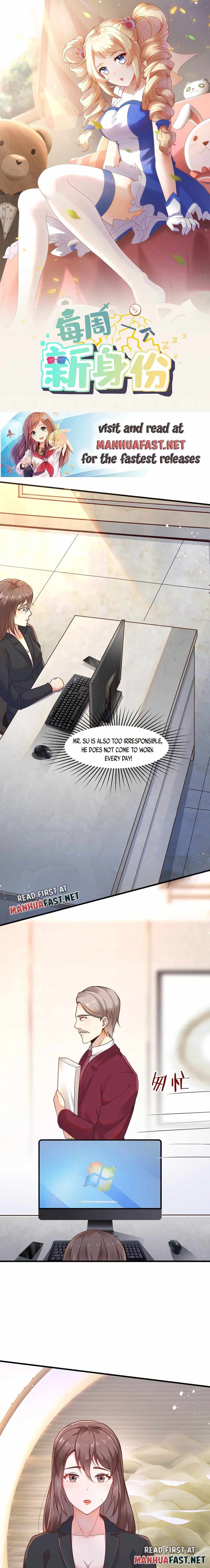 Urban: I Have a New Identity Weekly chapter 47 - page 1
