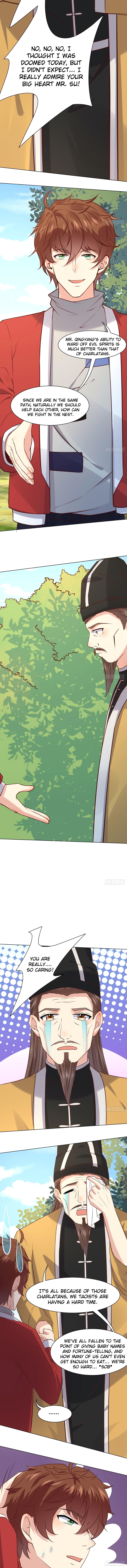 Urban: I Have a New Identity Weekly chapter 44 - page 5