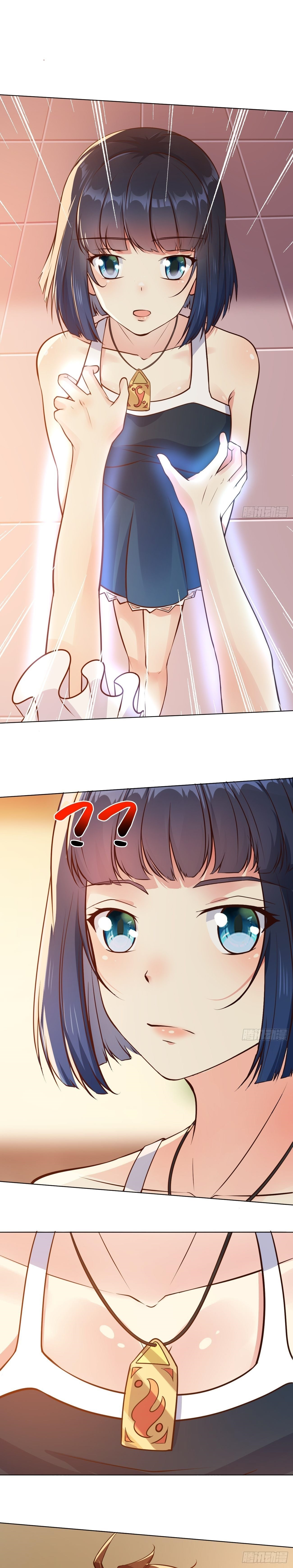 Urban: I Have a New Identity Weekly chapter 35 - page 10
