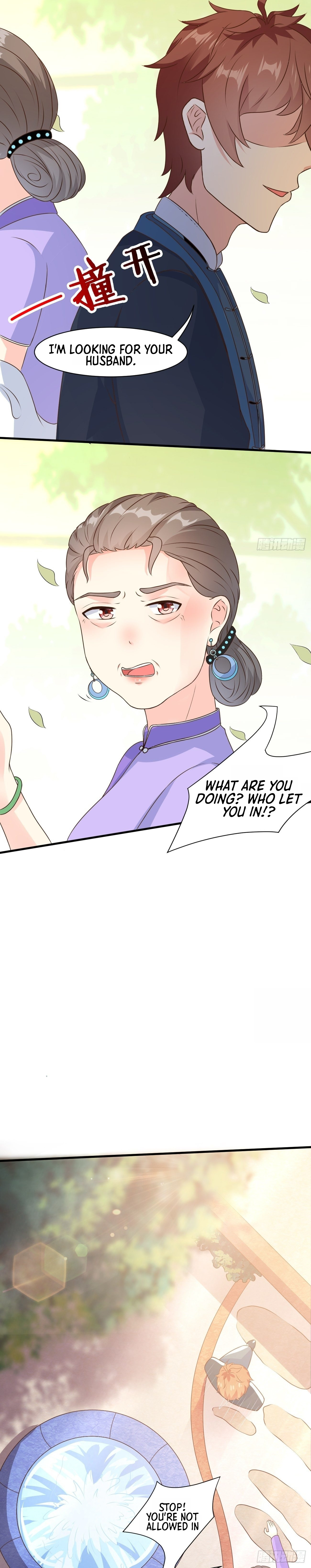 Urban: I Have a New Identity Weekly chapter 34 - page 15