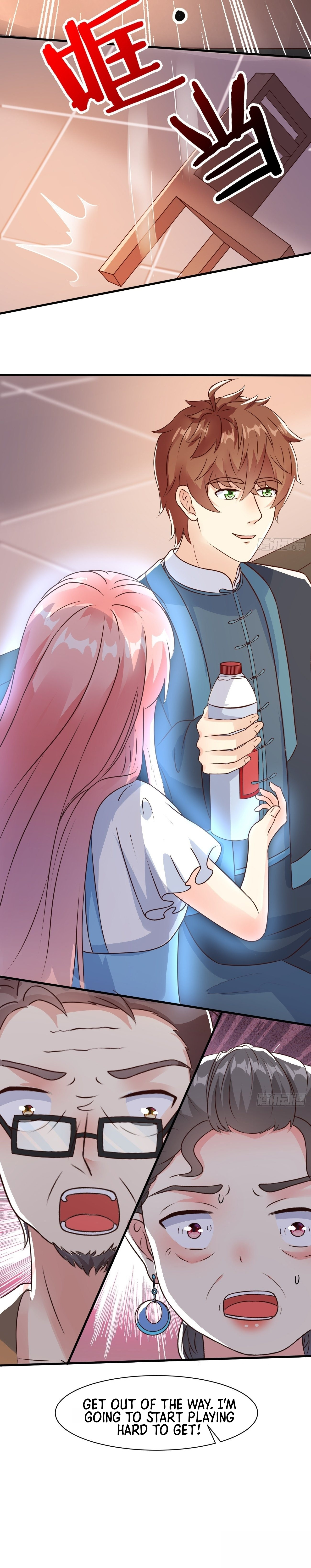Urban: I Have a New Identity Weekly chapter 34 - page 19