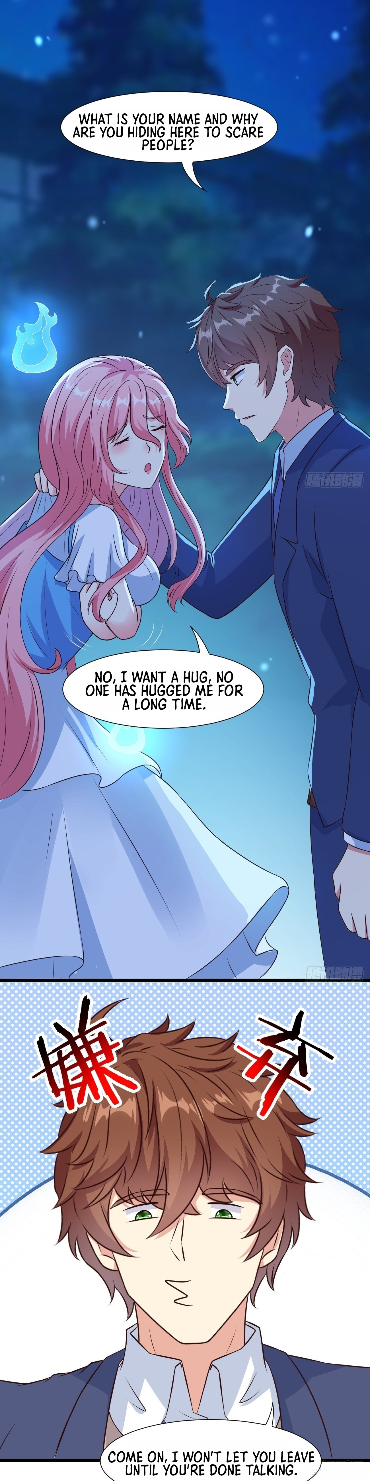 Urban: I Have a New Identity Weekly chapter 33 - page 12