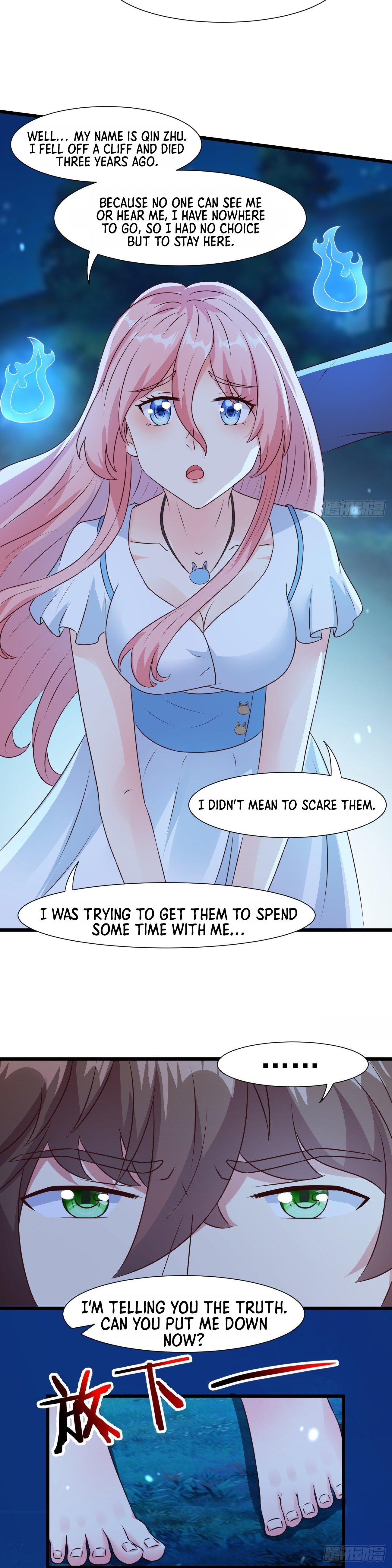 Urban: I Have a New Identity Weekly chapter 33 - page 13