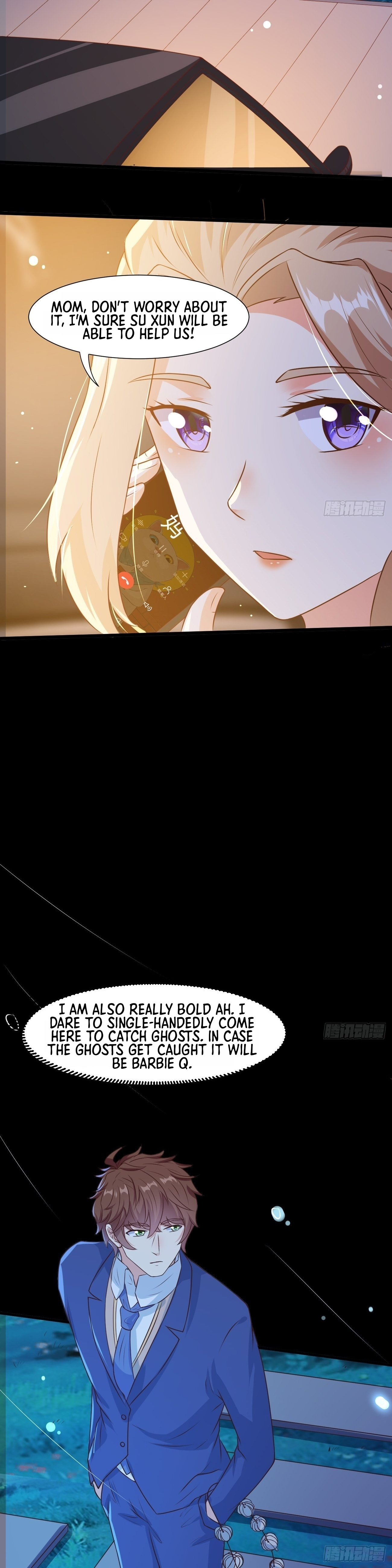 Urban: I Have a New Identity Weekly chapter 33 - page 3