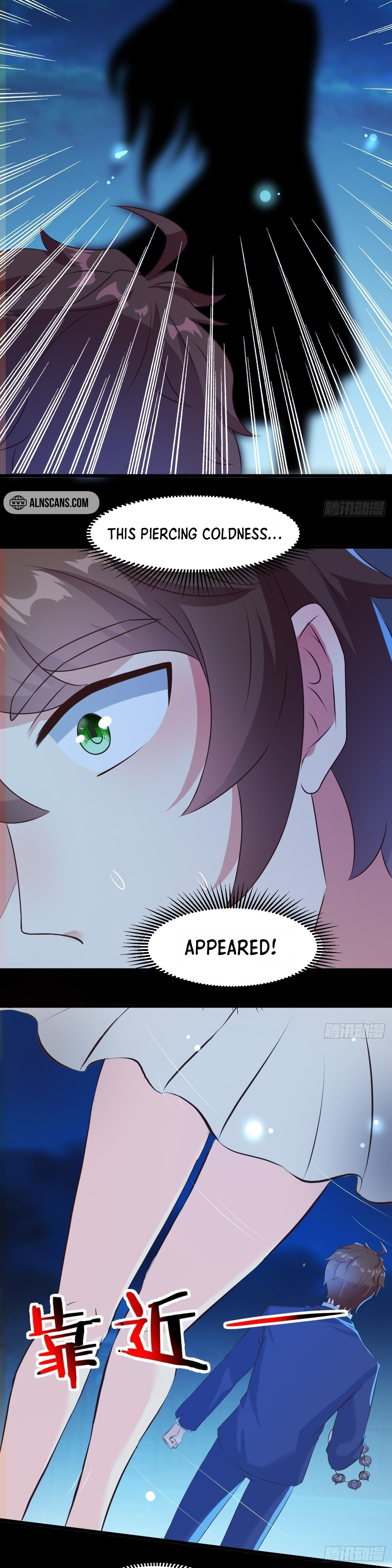 Urban: I Have a New Identity Weekly chapter 33 - page 5