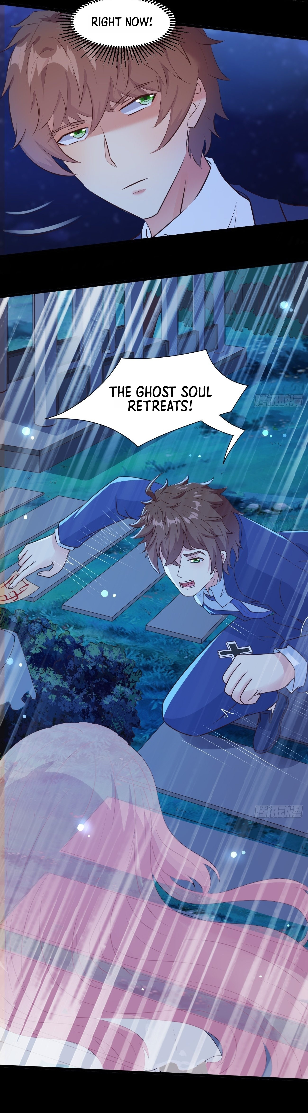 Urban: I Have a New Identity Weekly chapter 33 - page 6