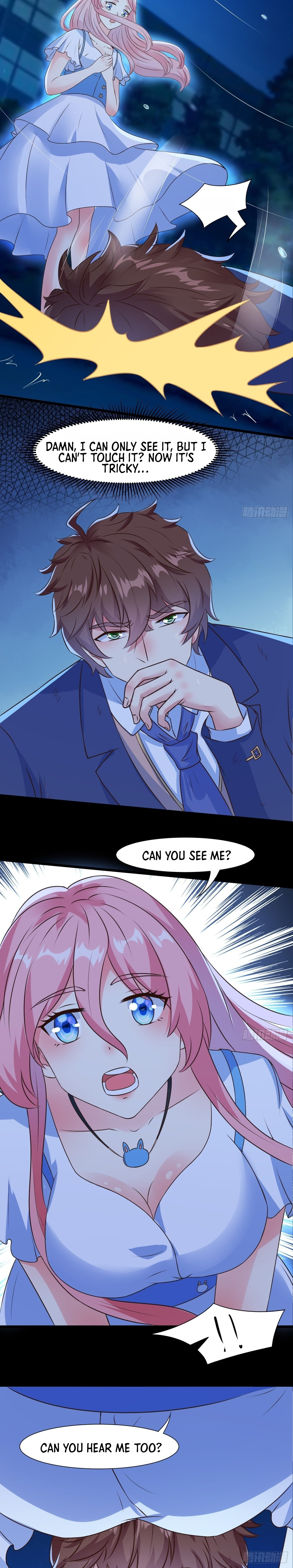 Urban: I Have a New Identity Weekly chapter 33 - page 9