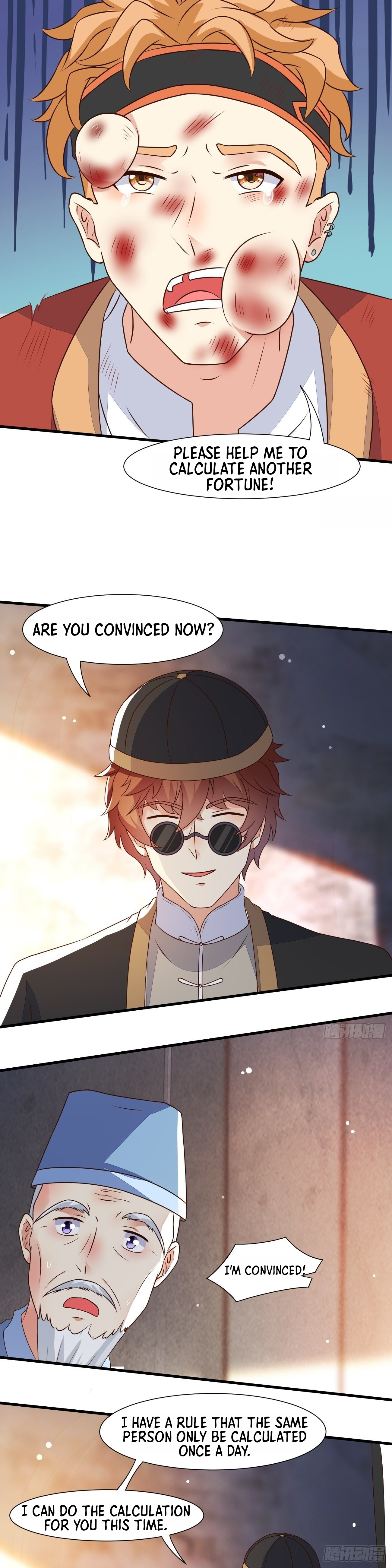 Urban: I Have a New Identity Weekly chapter 29 - page 11